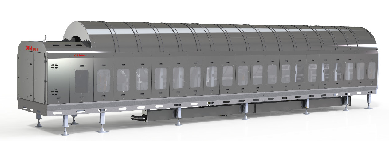 Tunnel washer (1)